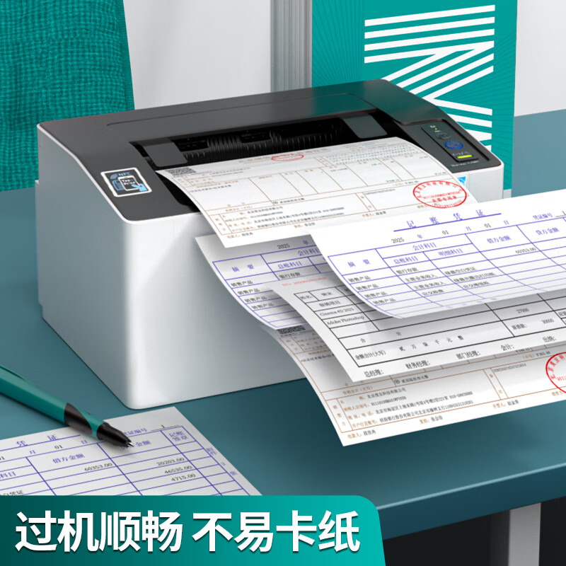 图 8