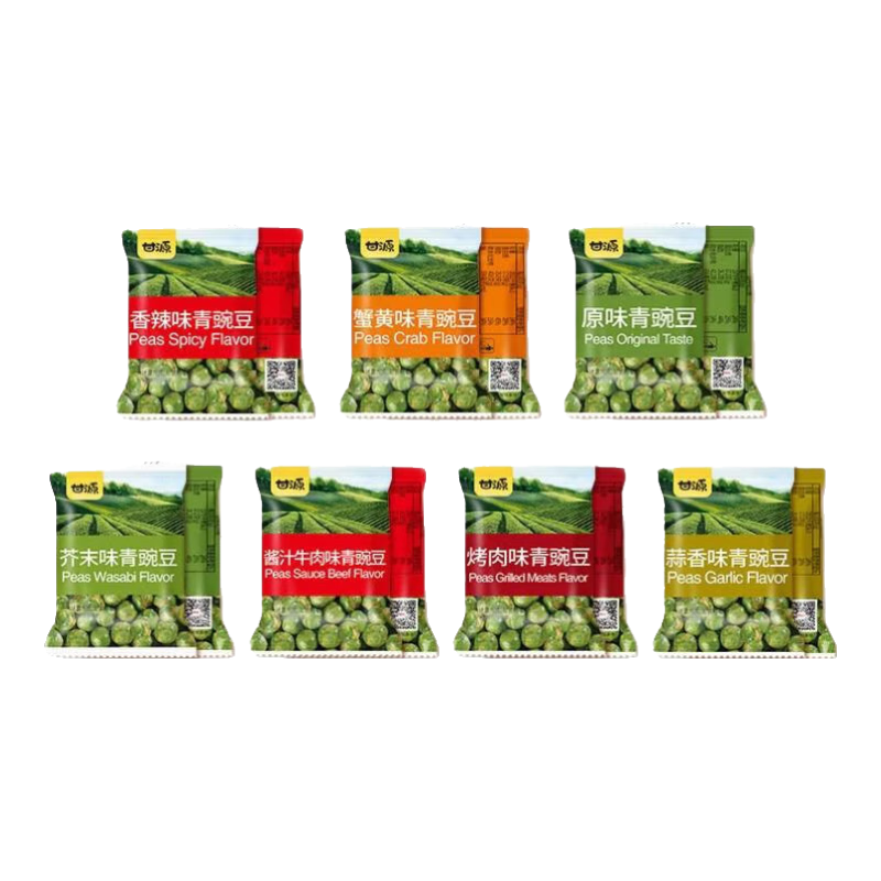 ��Դ���ඹ ���м��������ζ�ز�С�������ʳ�㶹���칫�Ҷ���С��װ з��ζ�ඹ500g*4�Ľ�װ 77.9Ԫ