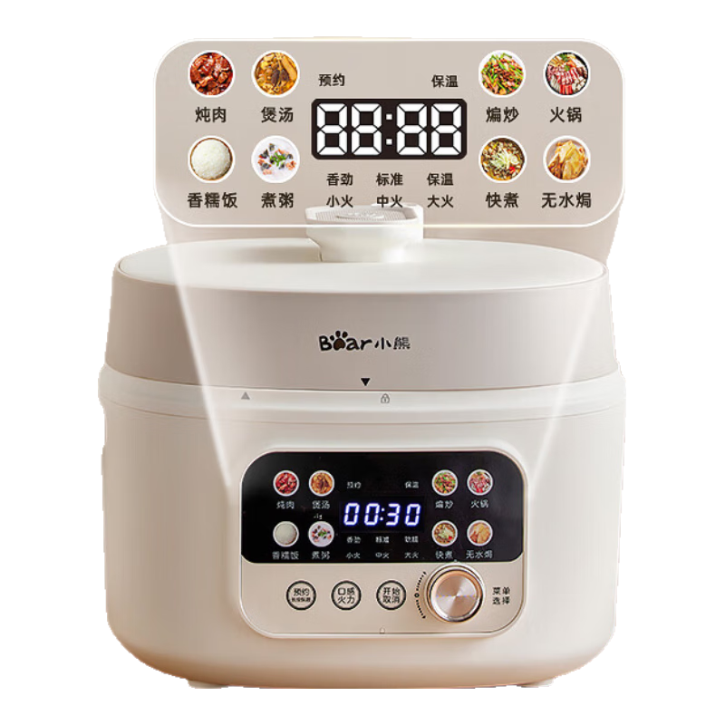 С 4Lѹ ȫԶܲճڵ 1300W Ųʲ˵ 288.15Ԫ()