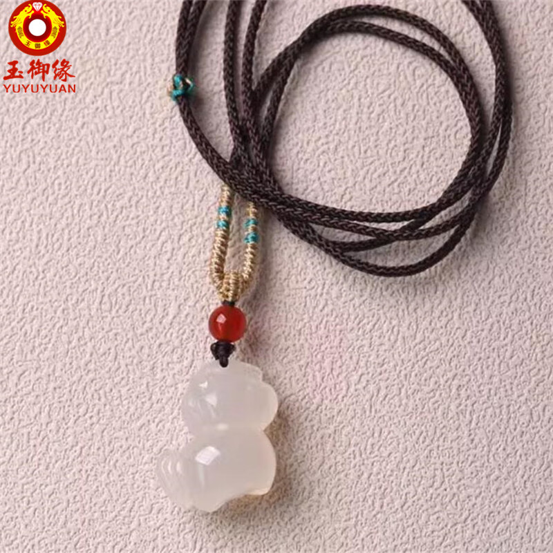 玉御缘原创【马到成功】白冰荔枝冻马吊坠带绳子本命年玛瑙十二生肖礼物