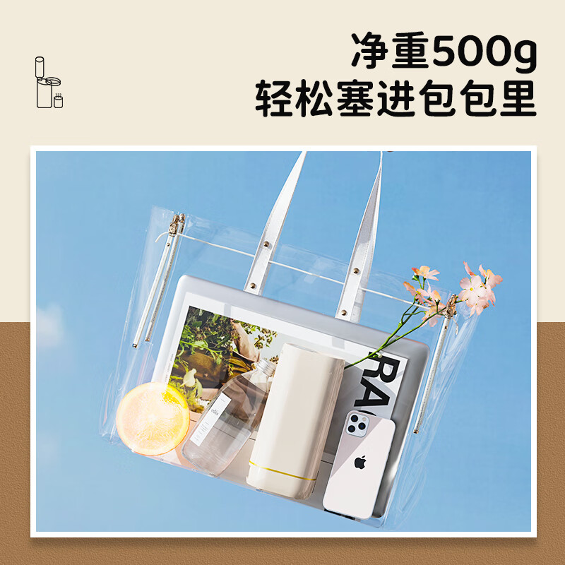有加uijaM2便携即热式开水机口袋饮水机便携式台式桌面家用速热小型迷你旅行电热水壶自抽水烧水器 1L M2便携速热开水机 M2便携即热开水机【送软管+转接头+收纳袋】
