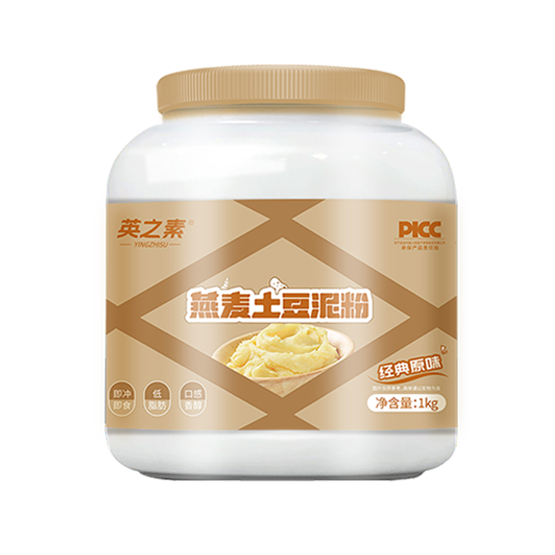 英之素土豆泥粉沖泡速食馬鈴薯營養(yǎng)代早餐夜宵低脂代餐方便懶人餐 1000g 2桶土豆泥粉+試吃+碗+量勺＋食譜