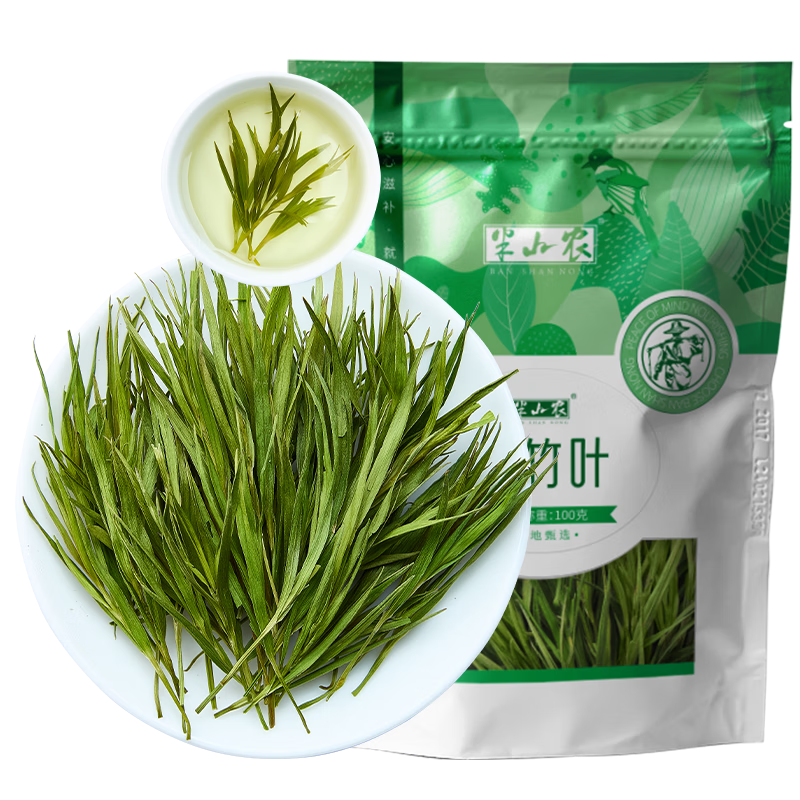 ���ڲ�������ɽũ����Ҷ��100g ����Ҷ��ˮ ����ʯ��Ҷ�������������������ˮ���� 22.5Ԫ(������)