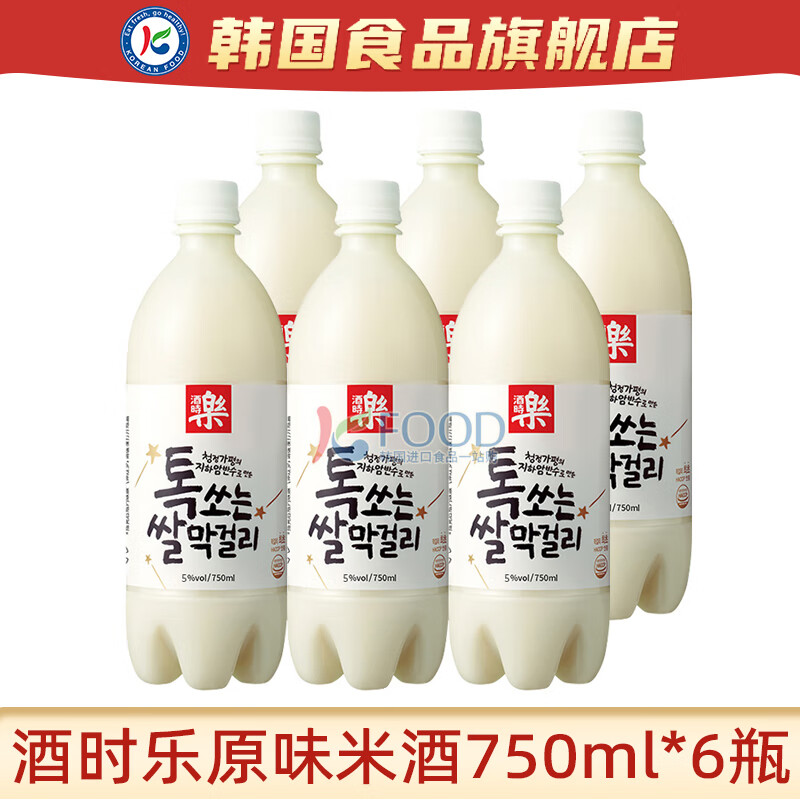 酒时乐米酒韩国进口玛格丽马格利酒玛克丽延边米露韩式糯米酒板栗 纯米味750ml*6瓶