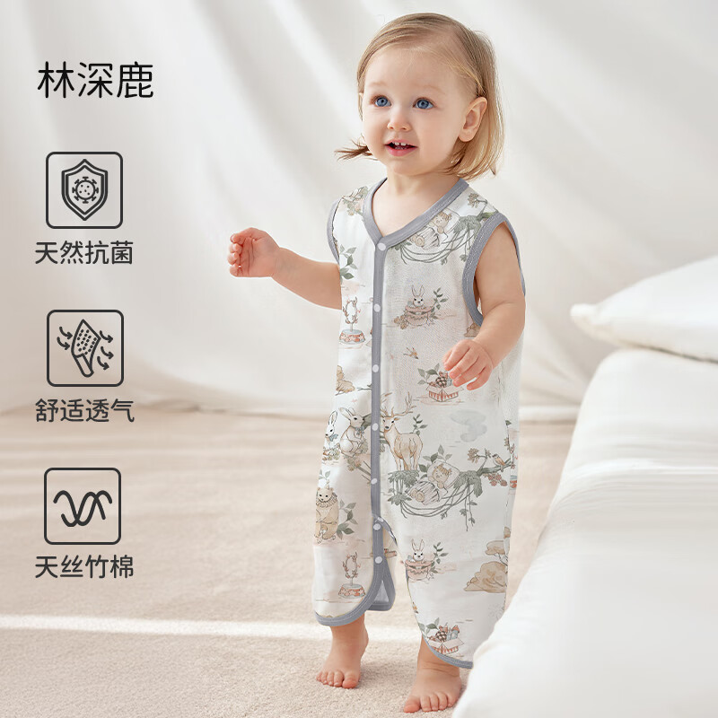 欧孕（OUYUN）天丝网眼纱布婴儿背心睡袋宝宝防踢被护肚儿童夏季连体衣 林深鹿 90码 【建议1-2岁】