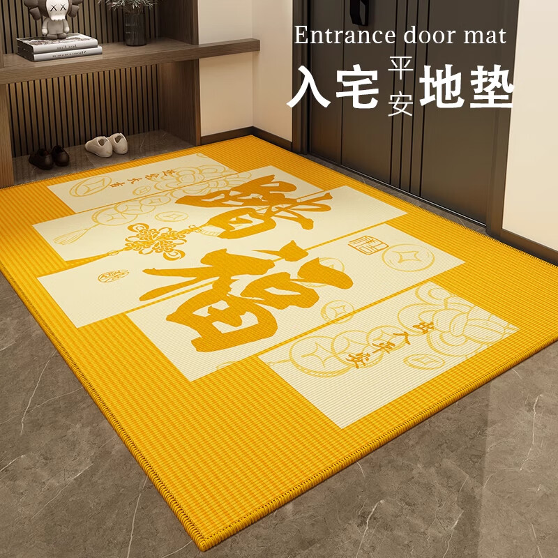 ������������ϲ���뻧�ŵص�Ӻ������������ý������س��������ſڽŵ� SJR-K����01 40X60cm��ԡ�����ã�