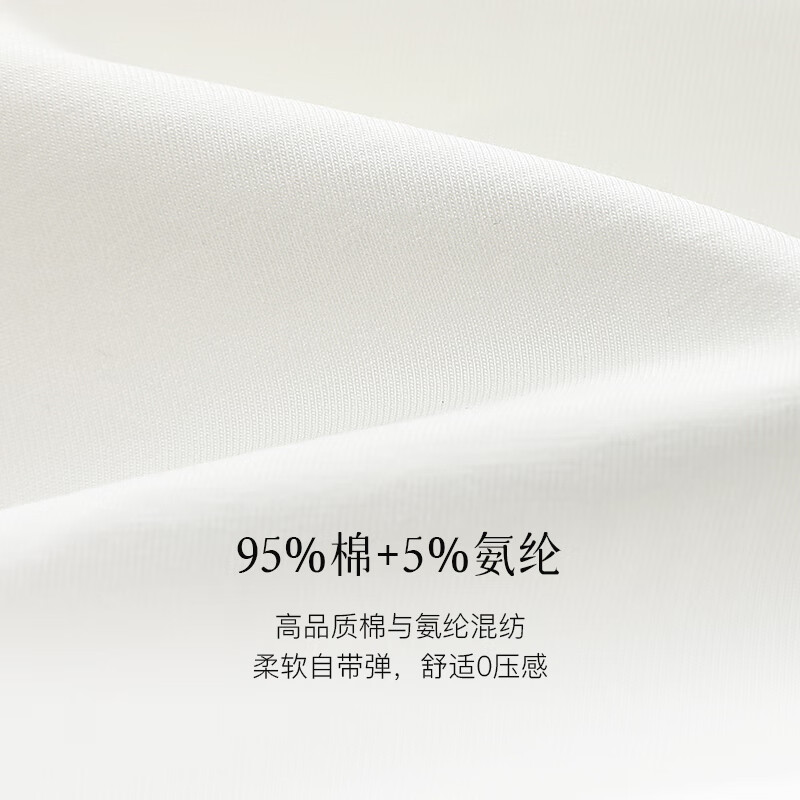 乙来（EASTERN LIGHT）2026夏季新款手绘鸢尾印花短袖T恤女装上衣显瘦潮流可外穿气质 纯净白 S