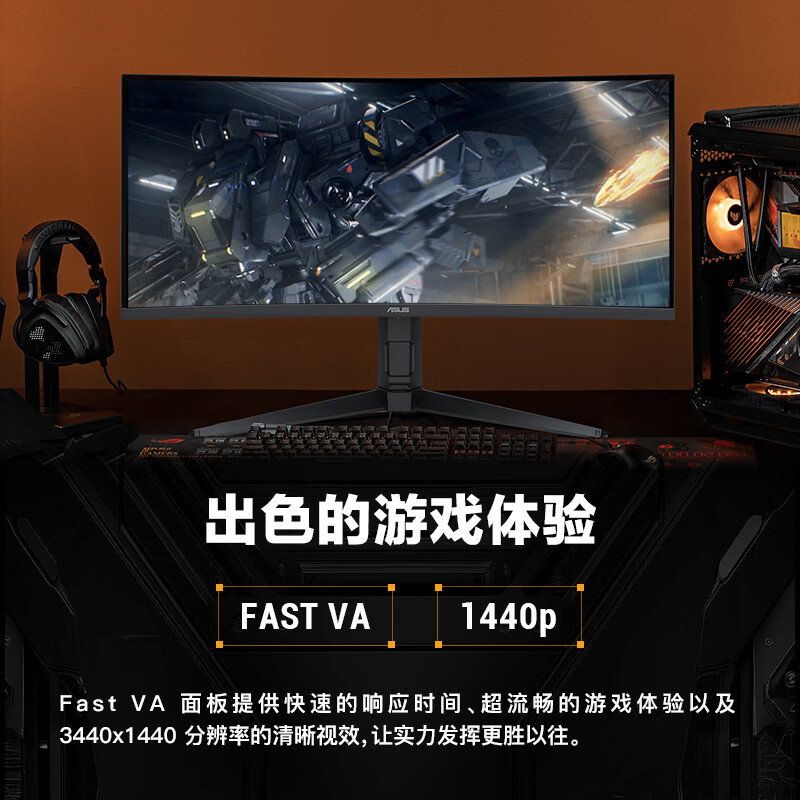图 4