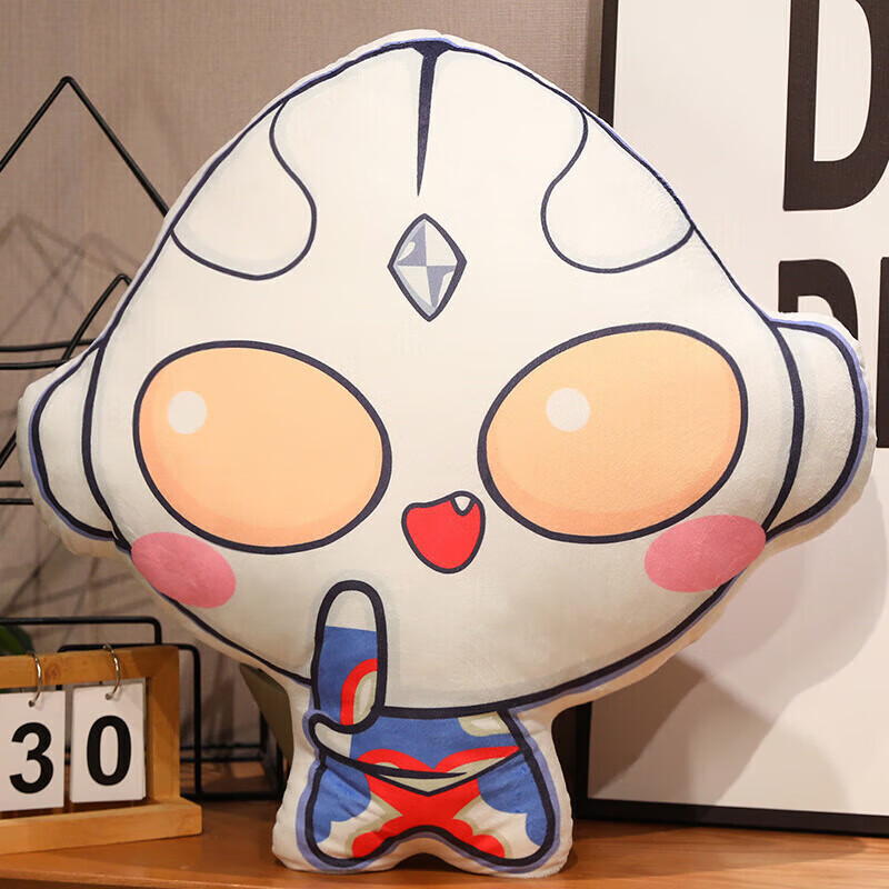 Ϫͯ˯޵ȴżк  40cm