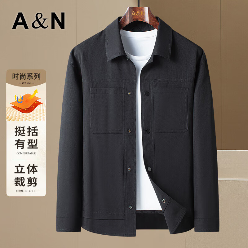 安东尼奥翻领夹克男士春秋季新款通勤工装外套复古潮流宽松休闲上衣服男装 黑色 M 48(170/88A)