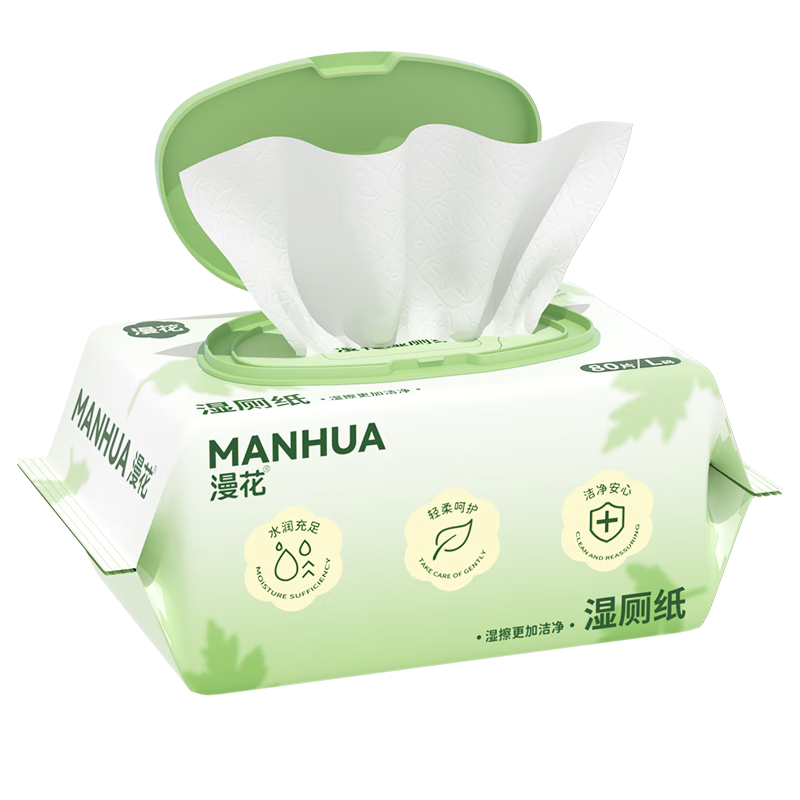漫花艾草湿厕纸80抽*1包清洁湿纸巾湿巾 可搭配卫生纸卷纸使用