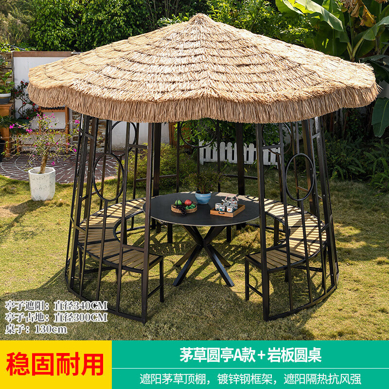 Զï(YM)������ͤ����ͥԺ���ò�ˮé���ݾ���ũׯ����Բ��ë�������� é��ԲͤA��+�Ұ�Բ��