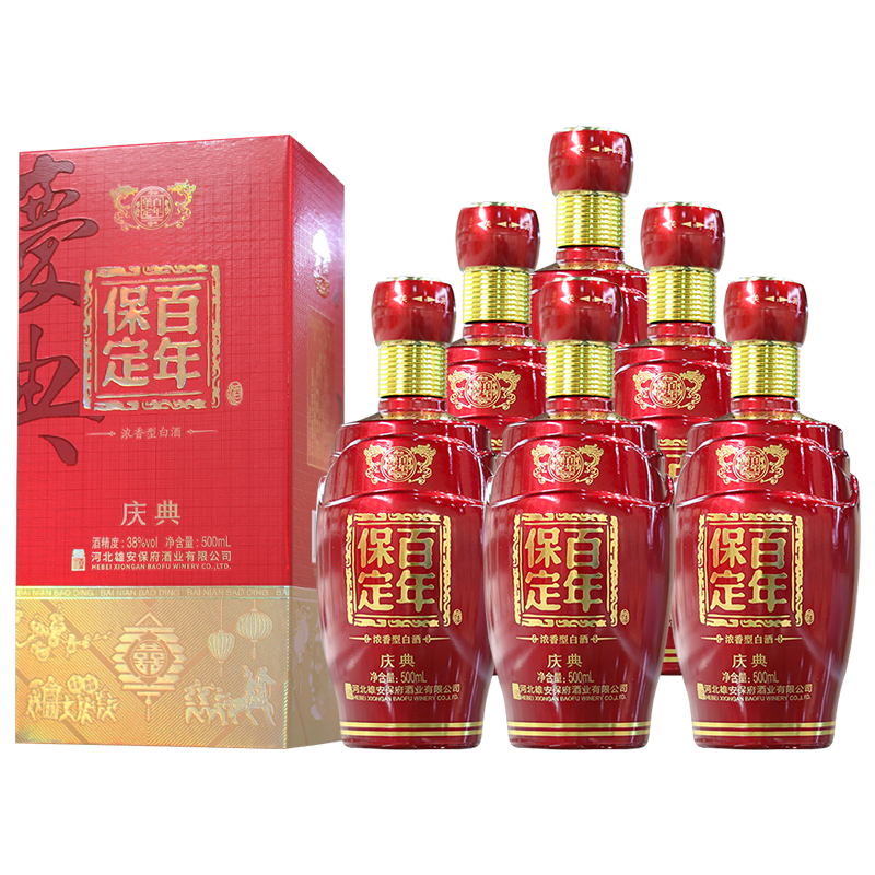 百年堡定古法釀老酒百年保定 雄安特曲荷塘 濃香型優(yōu)級(jí)白酒 38度 500mL 6瓶 慶典一箱