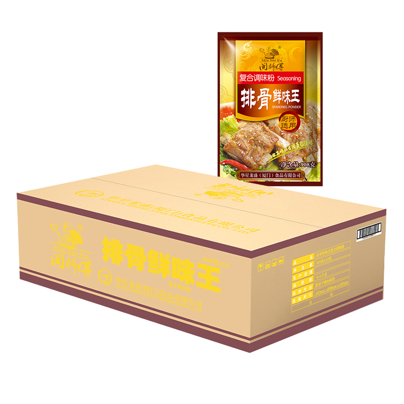 閩師傅（Min Shi Fu）排骨味王復(fù)合調(diào)味料排骨湯粉鮮味王調(diào)料包肉味王調(diào)料湯料料包商用