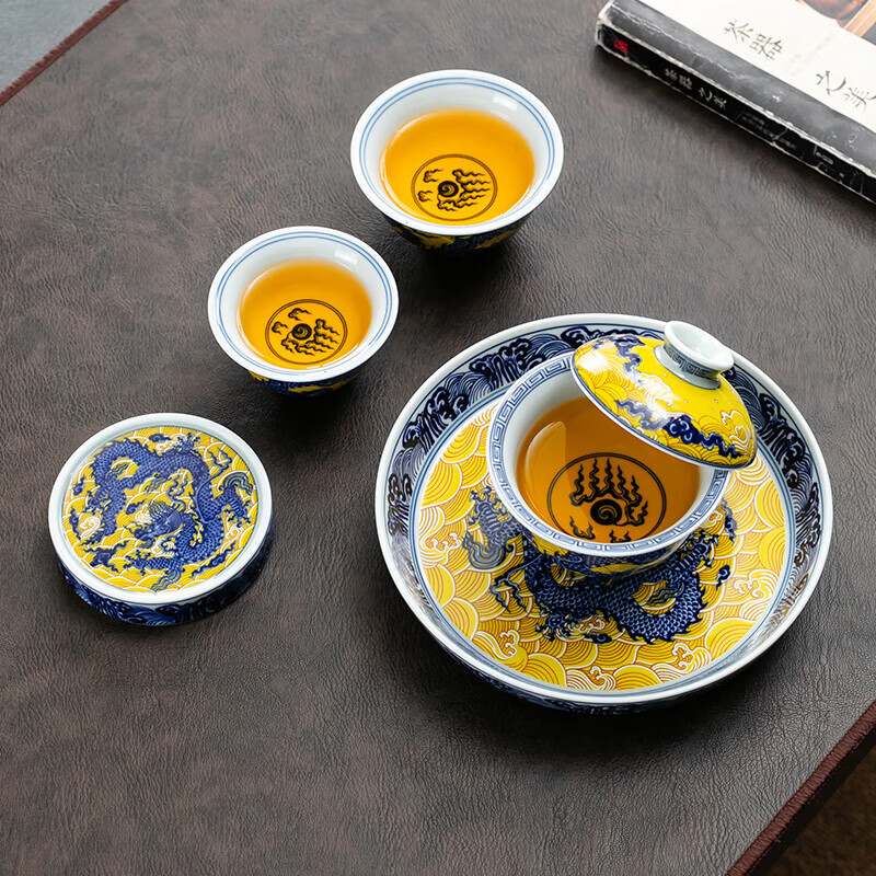 京峰阁景德镇陶瓷杯子三才盖碗主人杯高档轻奢家用功夫泡茶杯套装送礼物 帝王黄海水龙悬停盖碗（一盖碗二杯）