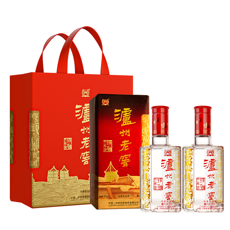 �����Ͻ� �����ͷ�� 52�� Ũ���� 500ml 2ƿ+�յ�    109.93Ԫ��(129.93+20Ԫ����)