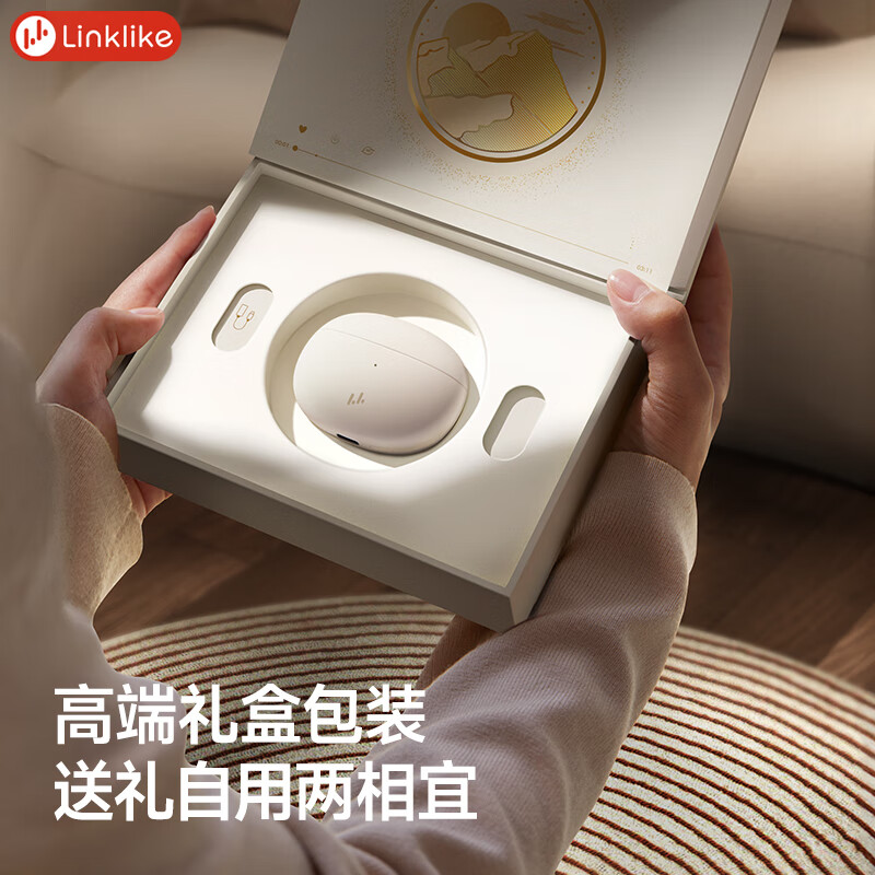 Linklike【鲸腔立体声 | 碾压双金标】蓝牙耳机半入耳式无线耳机男女士专用久戴不痛适配苹果华为超长续航 2026最新款丨环绕音效【晨曦白】 咨询下单 | 领取超值惊喜优惠