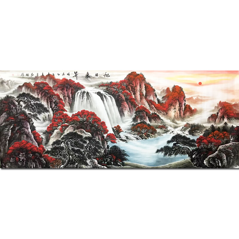 王红旭《旭日东升》2