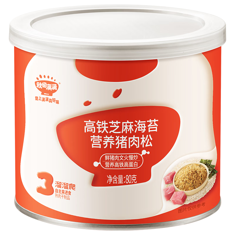 �������� ������̦������80g 199.5Ԫ��5��(��39.9Ԫ/��)