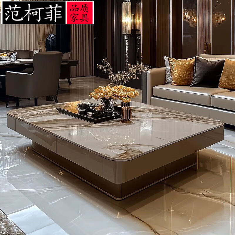 范柯菲輕奢茶幾客廳家用小戶型2025現(xiàn)代新款簡(jiǎn)約高級(jí)巖板電視柜組合 大理石面 1.4/80/40高檔茶幾