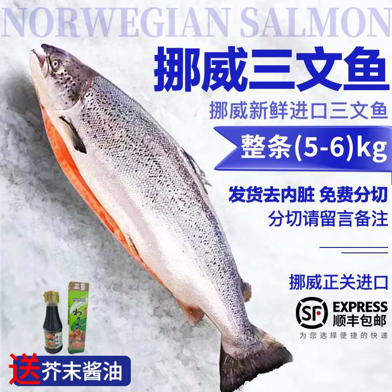 ���ڲ������ʳ� ������ 5kg-6kg