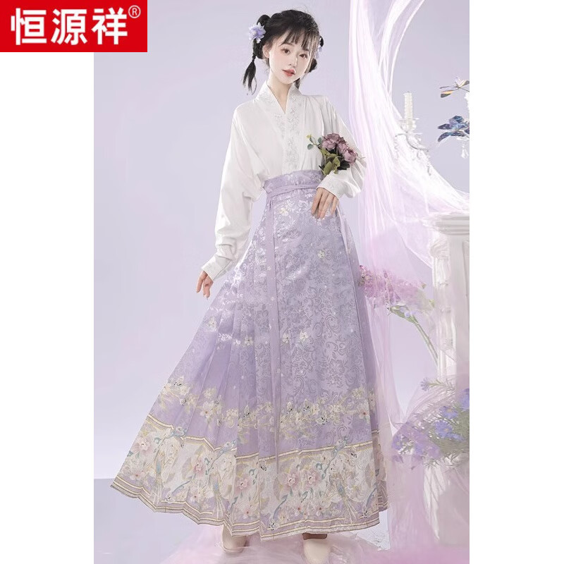 恒源祥（HYX）淺藍(lán)色馬面裙套裝女成人2025新款伴娘服禮服新中式半身裙改良漢服 交叉領(lǐng)上衣+淡紫色馬面裙套裝 S 【建議80-105斤】