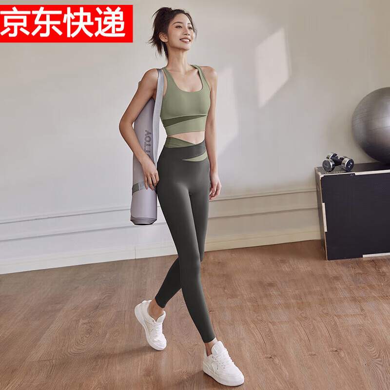 LULULOMDDW瑜伽服套裝女緊身顯瘦彈力透氣普拉提訓(xùn)練跑步運(yùn)動(dòng)健身舞蹈服 綠色 L