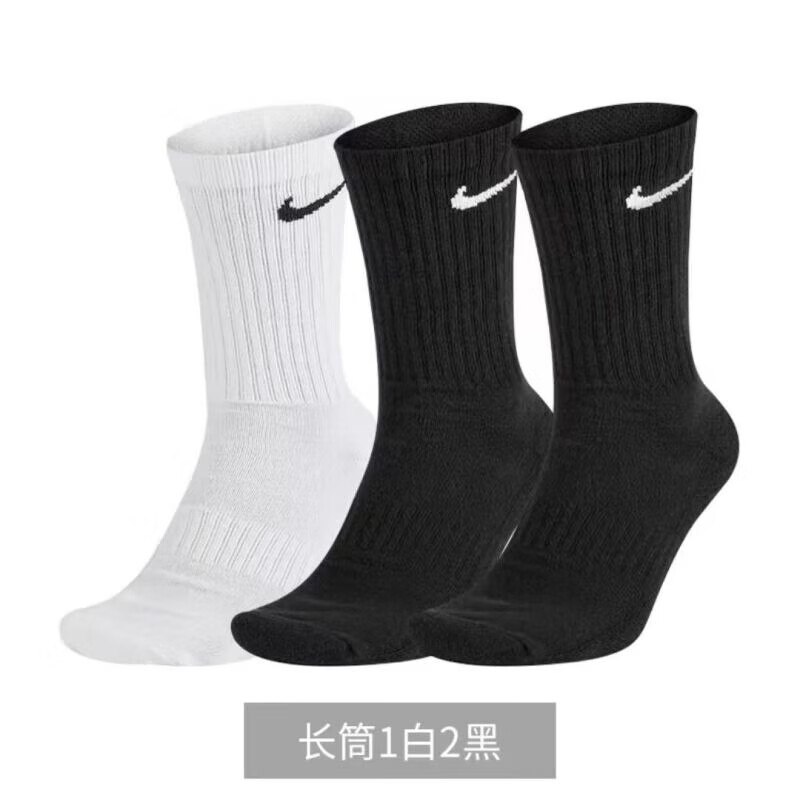袜子男女运动袜精梳棉春秋四季透气吸汗防滑跑步篮球防臭四季款 2黑+1白【长（高）筒】3双 L 码【42-45】精梳棉