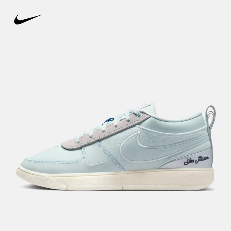 耐克（NIKE）Book 1 