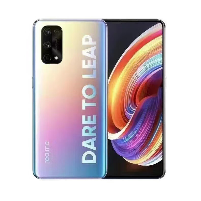 realme真我Q2 Pro 5g通面部解锁游戏智能学生2 C位色 套餐一8GB+128GB
