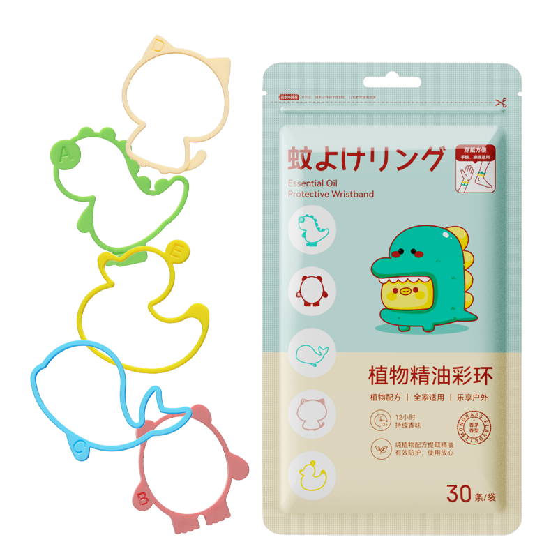 ���׹���plus��Ա������ȯ:�����ֻ� ������Ȧ����������30��װ��*2��