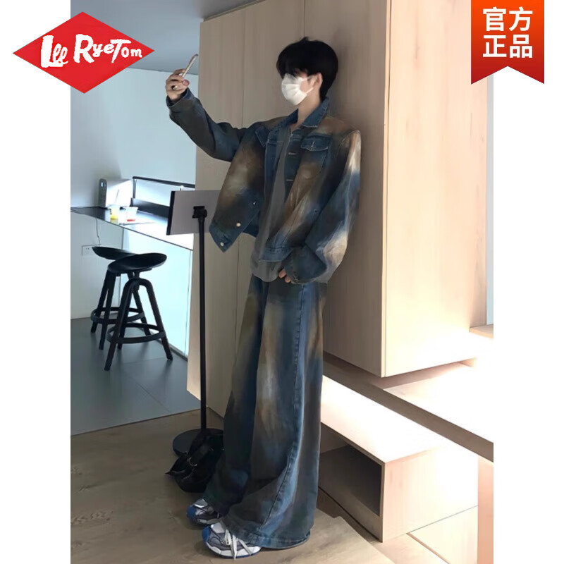 Lee ryetom藍(lán)色水洗短款牛仔外套潮牌高級感男生秋季套裝墊肩美式夾克兩件套 藍(lán)色夾克+藍(lán)色褲子 3XL (適合)160-175斤