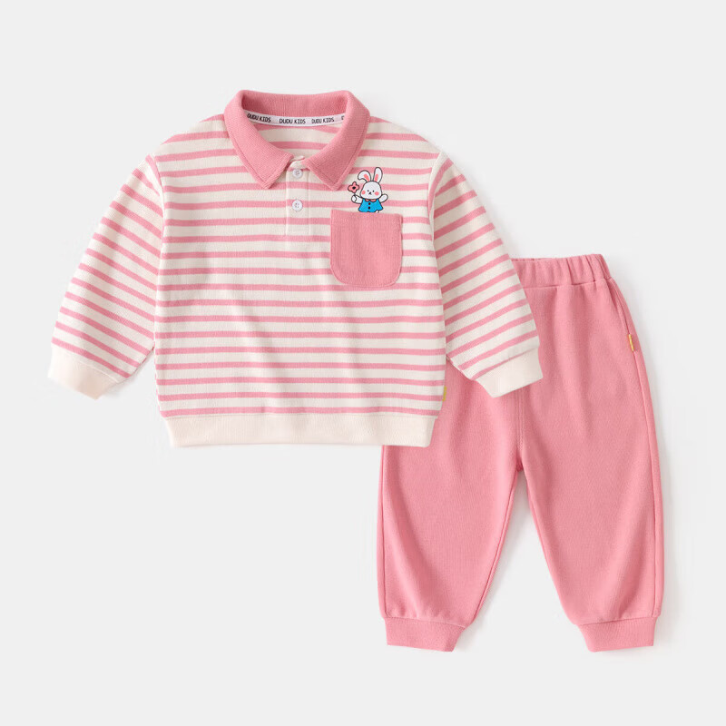 嘟嘟家宝宝套装春秋婴儿春装女童童装儿童衣服男童卫衣裤子两件套 【A】黑白条配咖裤 110 cm