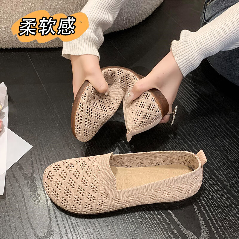 福虹辰2025夏季新款老北京布鞋女单鞋平底镂空透气豆豆鞋软底ZZ 透气飞织鞋-米色 39