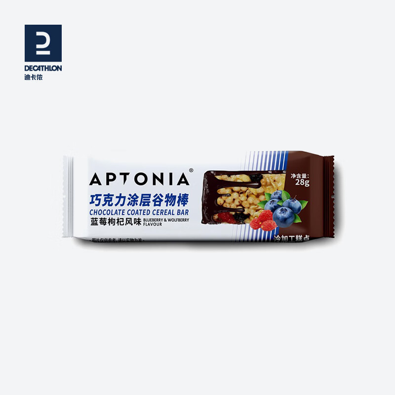 迪卡侬（DECATHLON）乳清蛋白质坚果巧克力零食小吃营养代餐饱腹健身男女 EYD1 巧克力涂层谷物棒 1个*1袋 原味