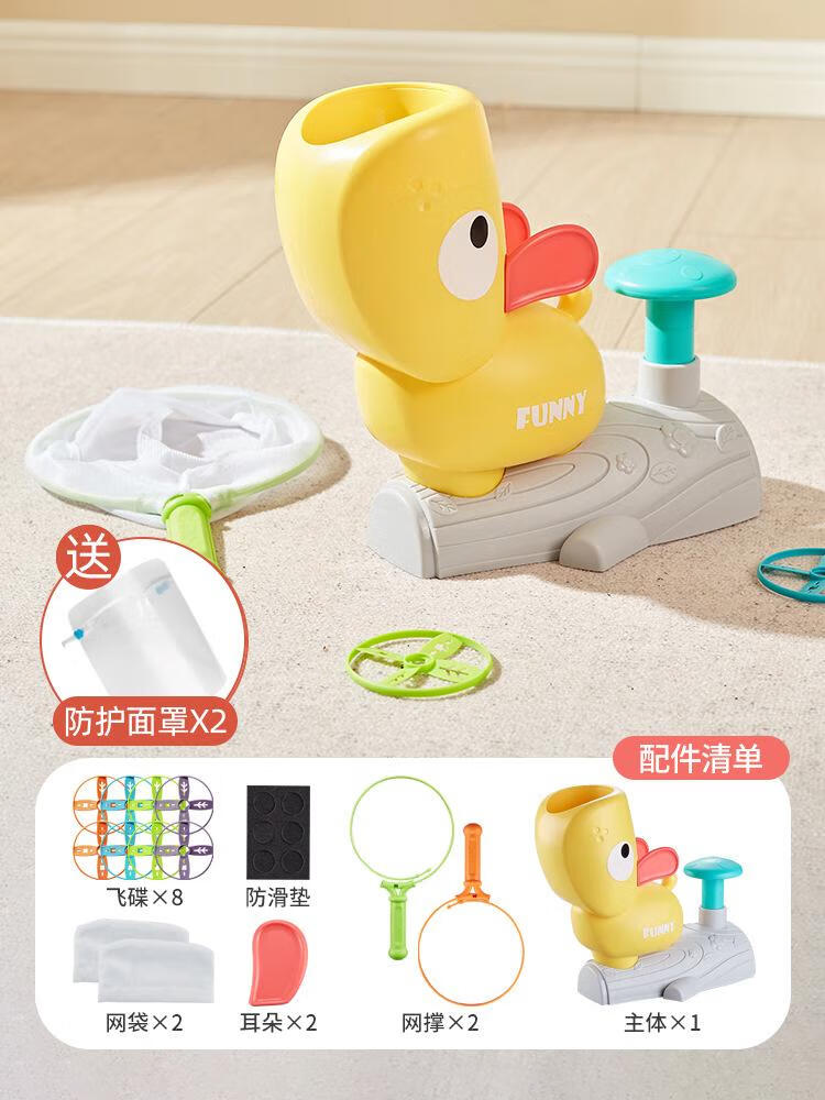 ���սŲȷɵ�����������������ӻ�����ͯ���ڻ��������������� �Ų������ѻ�ɫ