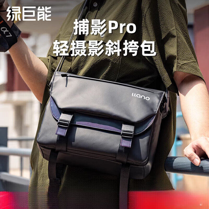 �̾��ܡ���Ʒ����ӰPro�������Ӱ�����������ڵ���б����������᾵ͷ���԰����ø�ʿ��������������� С��б�����װ1��2��9��iPad��ʪ����������