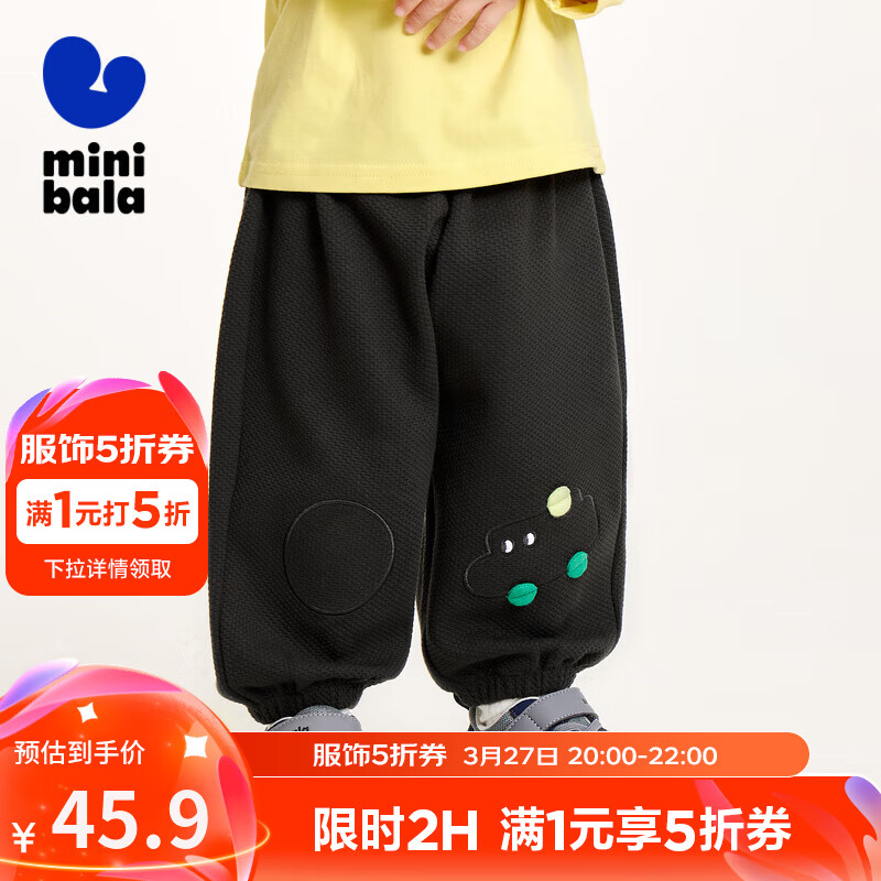 ������������ݿ㡿��ͯŮͯ�˶��㱦����������ж�ͯ��ϥ�� ���20905 120