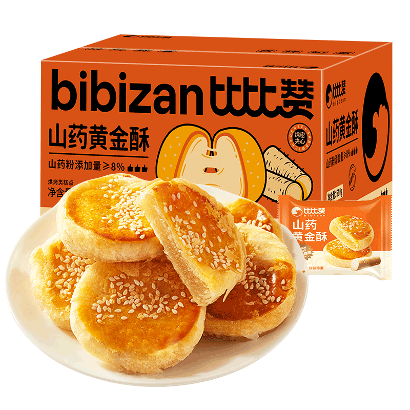 ׹PLUS:ȱޣBIBIZANɽҩƽ510gɵĴͳʽֱʳƷС7.59Ԫȯ