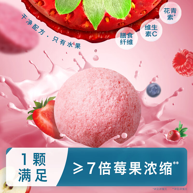商品图片4