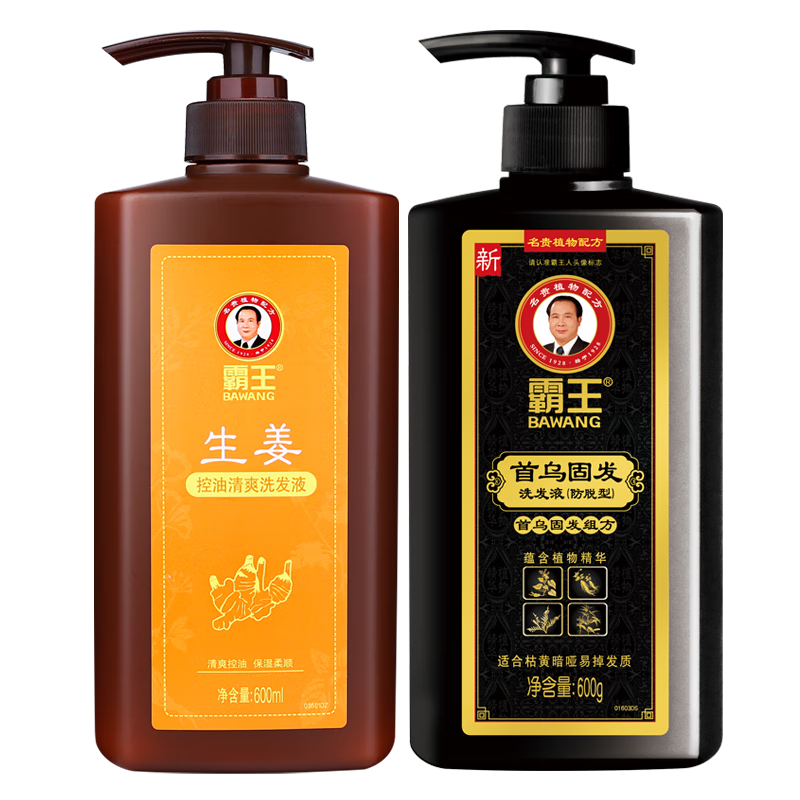  ڹ̷ϴˮ 600ml+600g Ůʿͨ 32.9Ԫ(ȯ)