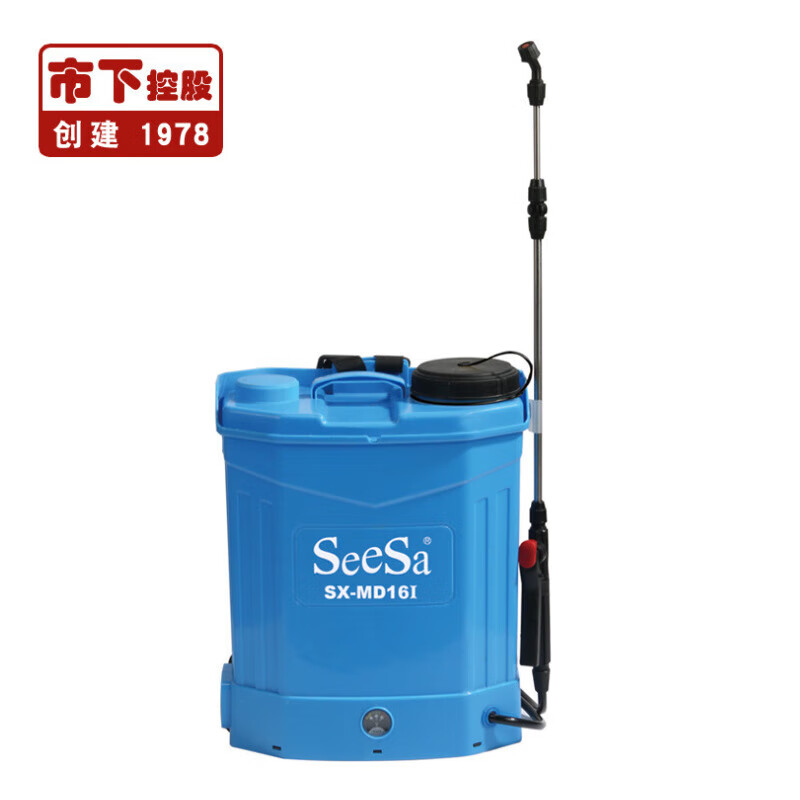 市下（seesa）農寶電動(dòng)噴霧器農用電動(dòng)打藥機高壓消毒澆花農藥噴灑器噴水噴壺 20L+8AH鉛電池【4小時(shí)左右】