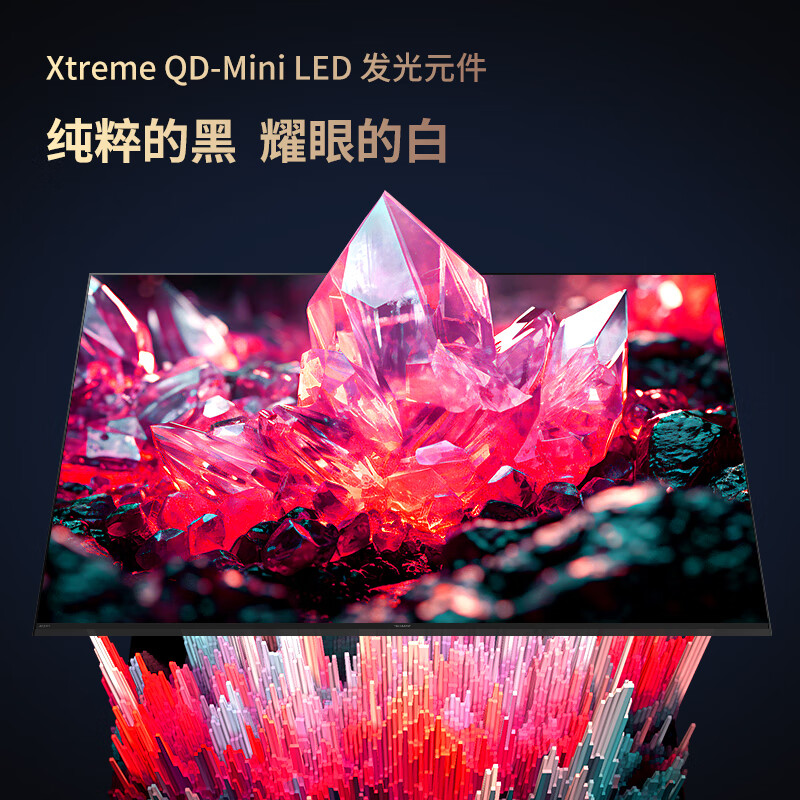 8000元左右电视排名前十名品牌，这10款画质超清，性价比高，家居必备-图片10