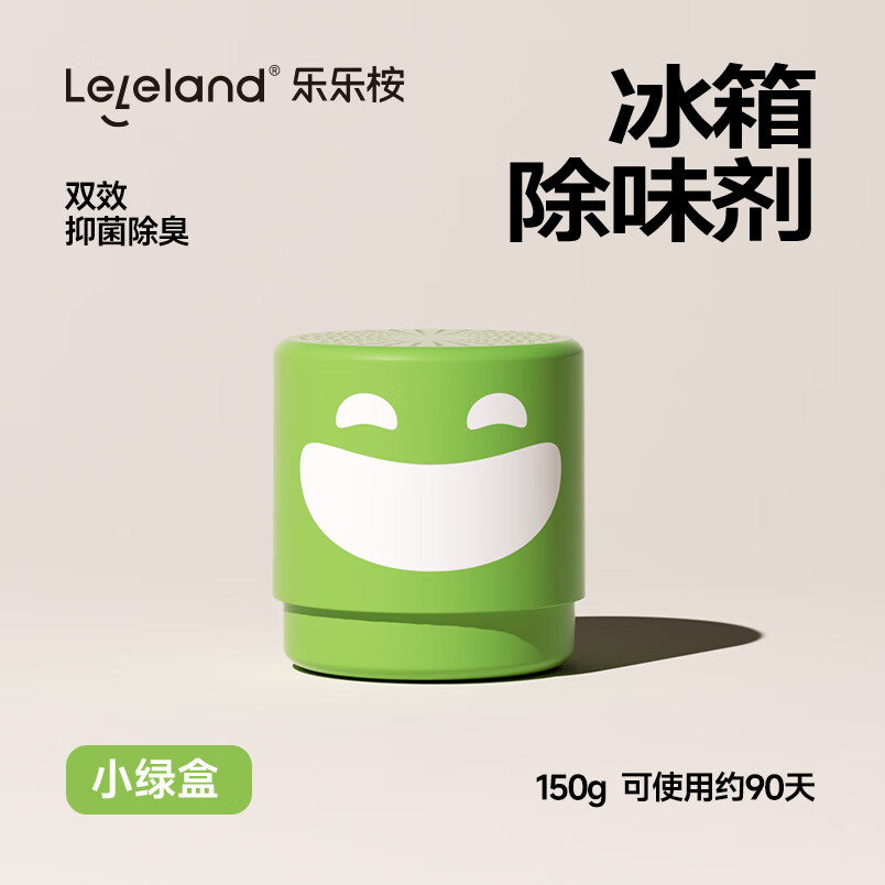 乐乐桉乐乐桉冰箱去异味神器家用清洁净化抑菌吸味持久保鲜除味盒除臭剂 绿色1盒（150g）