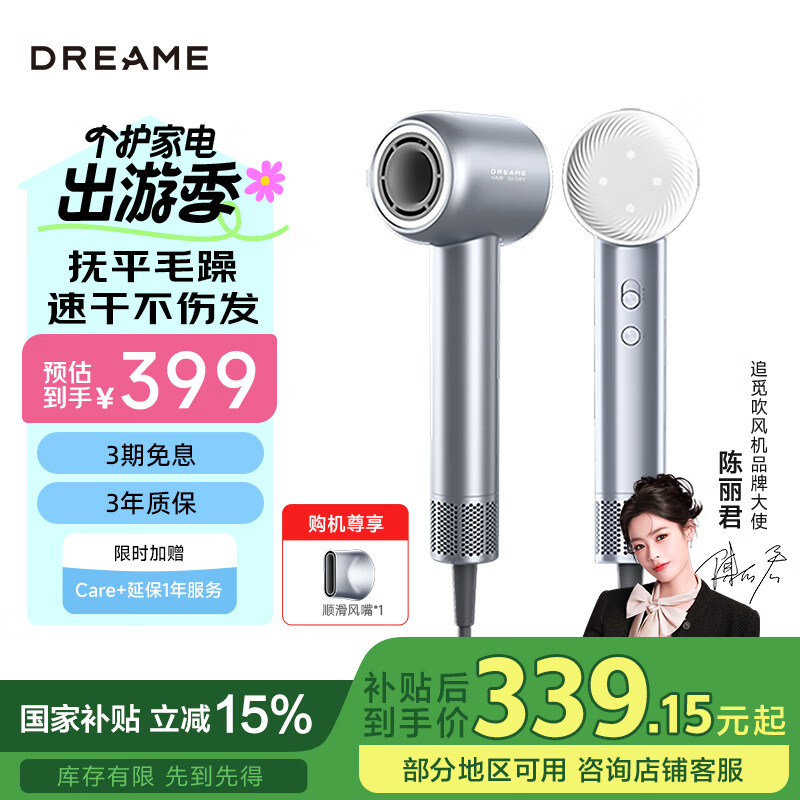 ׷���ع�G20���õ紵������ٸɴ���Ͳ�����Ӹ��ٴ�����������ٴ����� ������������Ů������ ��ɽ��