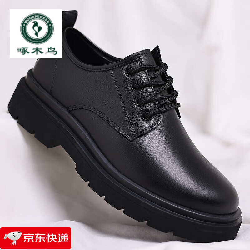 ���ڲ�������ľ����װƤЬ��2024�����¿������ƤЬ�еͰ﹤װЬ��״�ͷ��Ь 22717��ɫ 43 119Ԫ