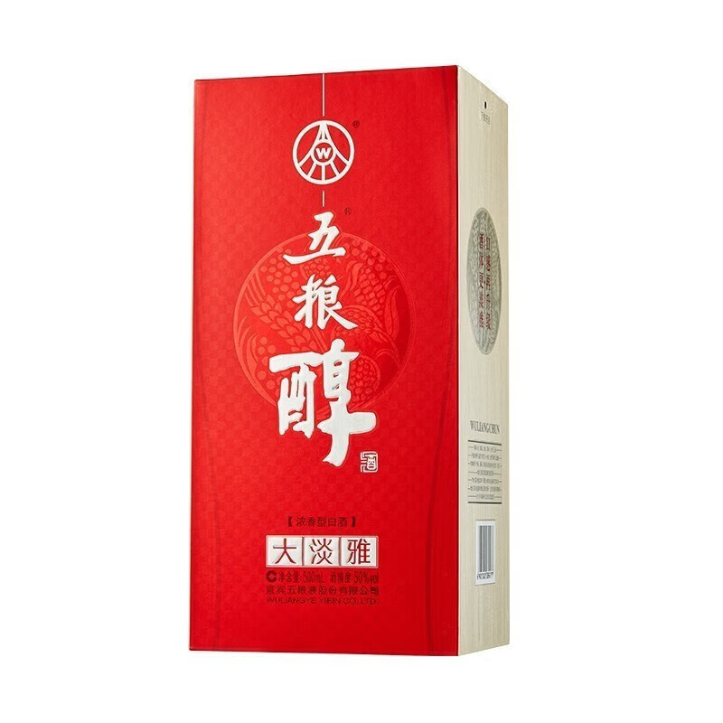 五粮液宜宾五粮液股份公司出品五粮醇浓香型白酒新老款随机发货【喜酒】 50度 500mL 6瓶 五粮醇大淡雅