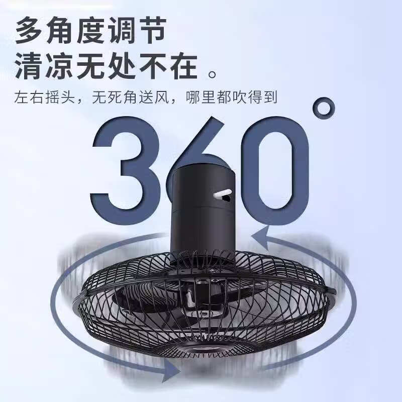 桐汝壁車載風(fēng)扇24大貨車強(qiáng)力制冷12汽車車內(nèi)靜音夾扇電風(fēng)扇空調(diào)電 收藏 購(gòu)物車 享90天無(wú)理由退換