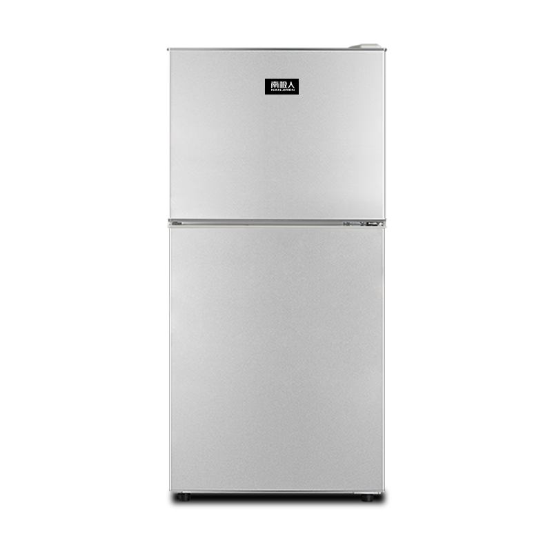 南极人126L家用双门迷你小型冰箱 冷藏冷冻保鲜小冰箱 两门办公室宿舍租房节能电冰箱 58L银色升级加厚一级能效