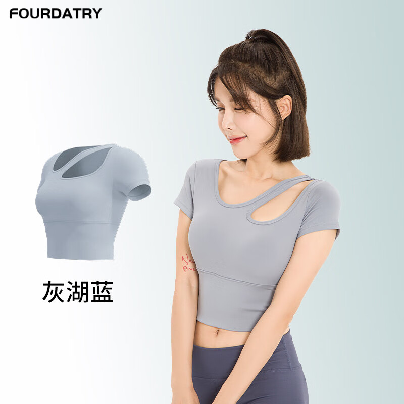 FOURDATRYб���٤�����¸д��ص�����T���ܲ��������ٸɽ����˶����� �Һ��� S